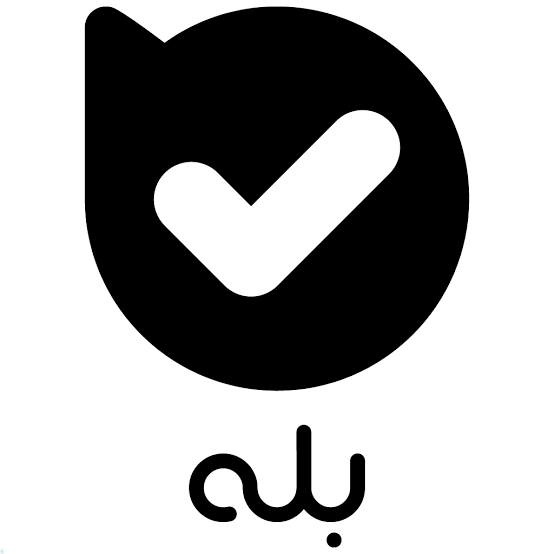 ارتباط مشتریان بله اکسسوری طاهره 💯