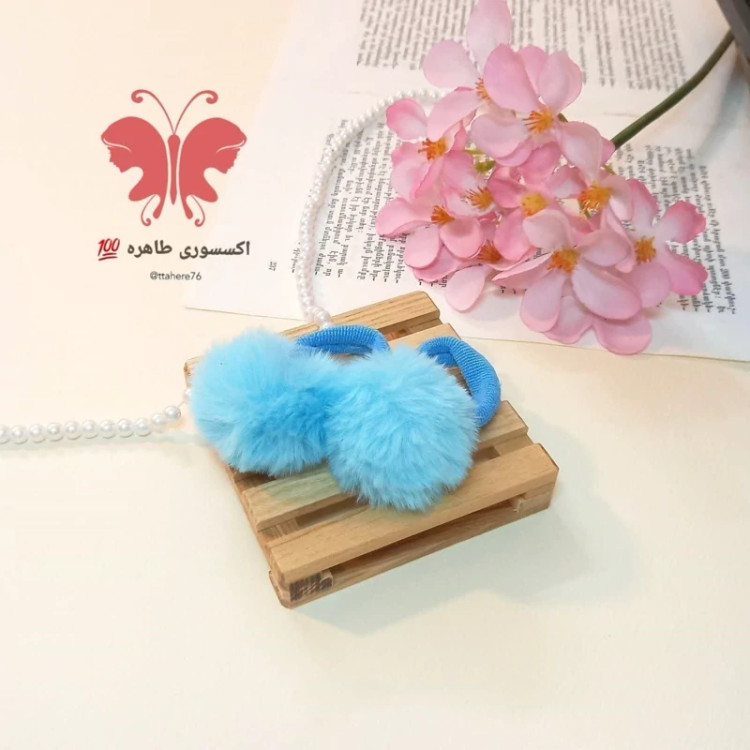 کش مو پوم پوم جفتی