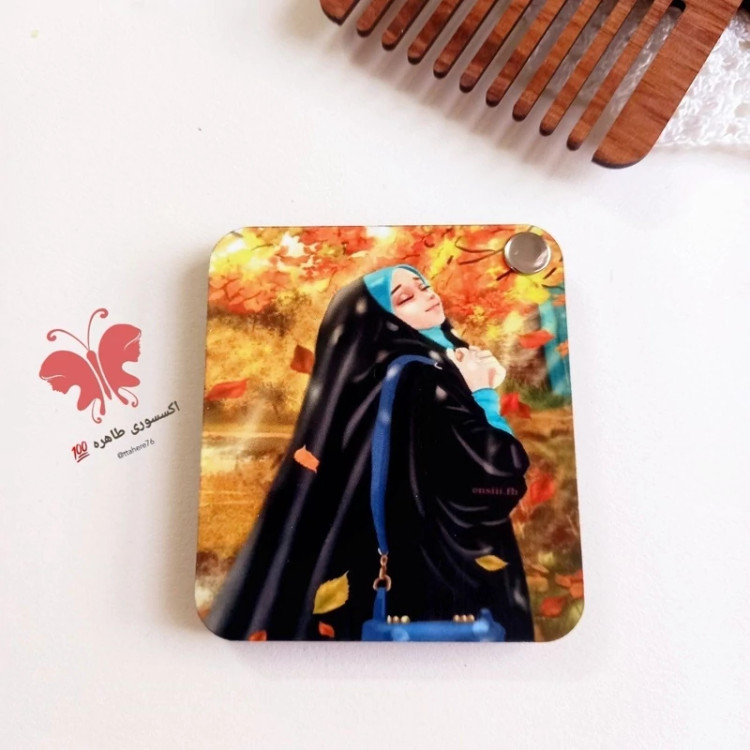 آینه جیبی چوبی شانه دار فانتزی