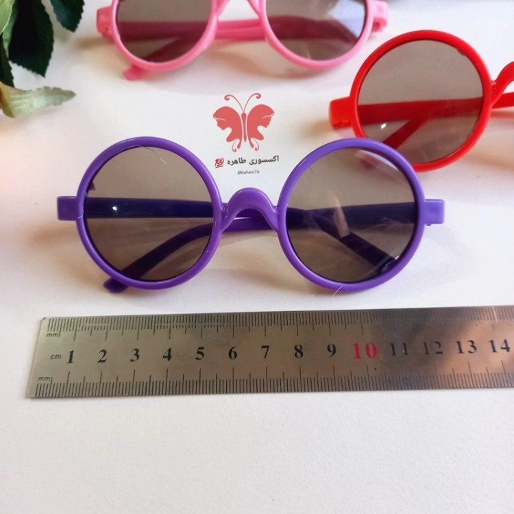 عینک آفتابی دخترانه و پسرانه گرد کد 85