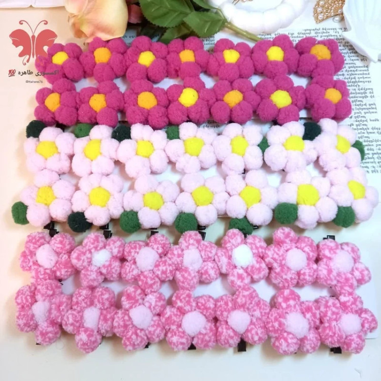 کش مو پوم پوم طرح گل