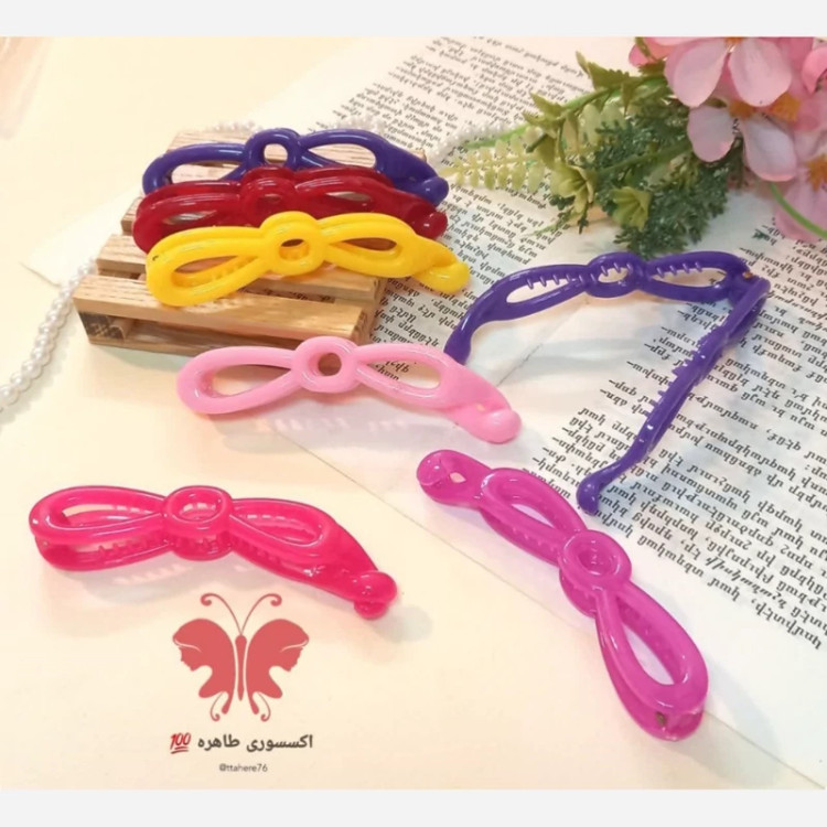 کلیپس آبشاری کوچک پاپیونی