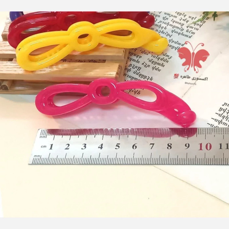 کلیپس آبشاری کوچک پاپیونی