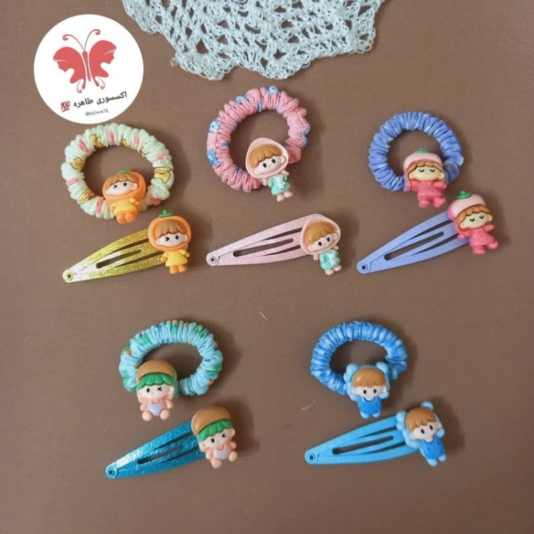 ست گیره سر و کش مو عروسکی