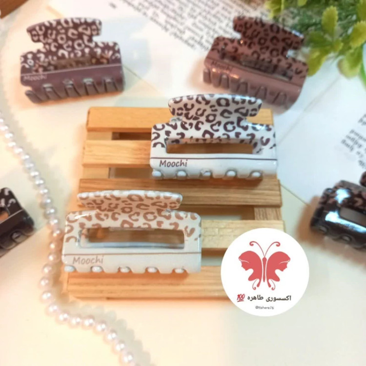 کلیپس مو موچی پلنگی کد 246