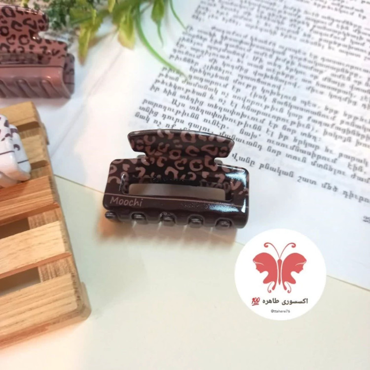 کلیپس مو موچی پلنگی کد 246