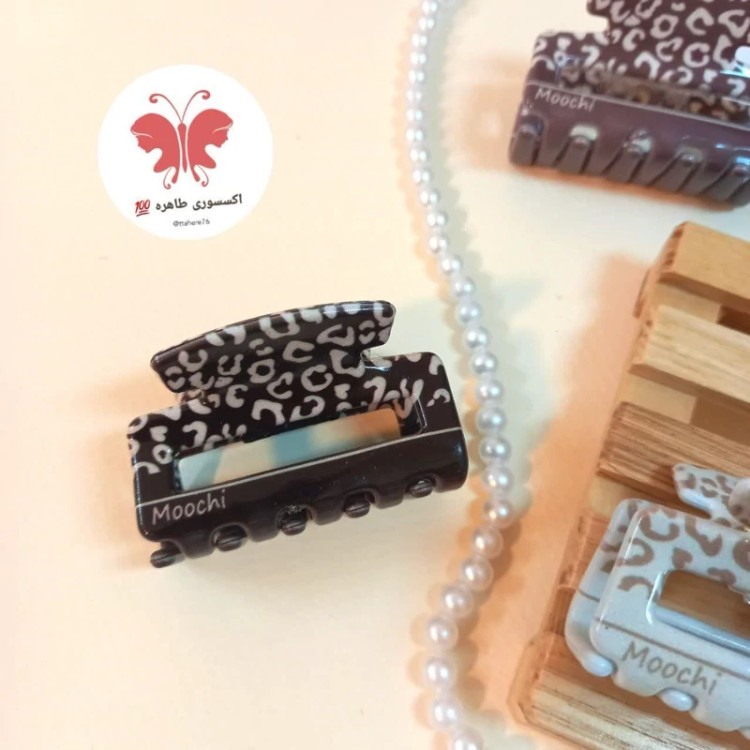 کلیپس مو موچی پلنگی کد 246