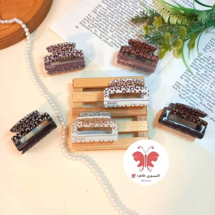 کلیپس مو موچی پلنگی کد 246