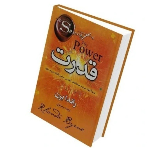 کتاب قدرت اثر راندا برن ترجمه سحر عزتی جلد سخت