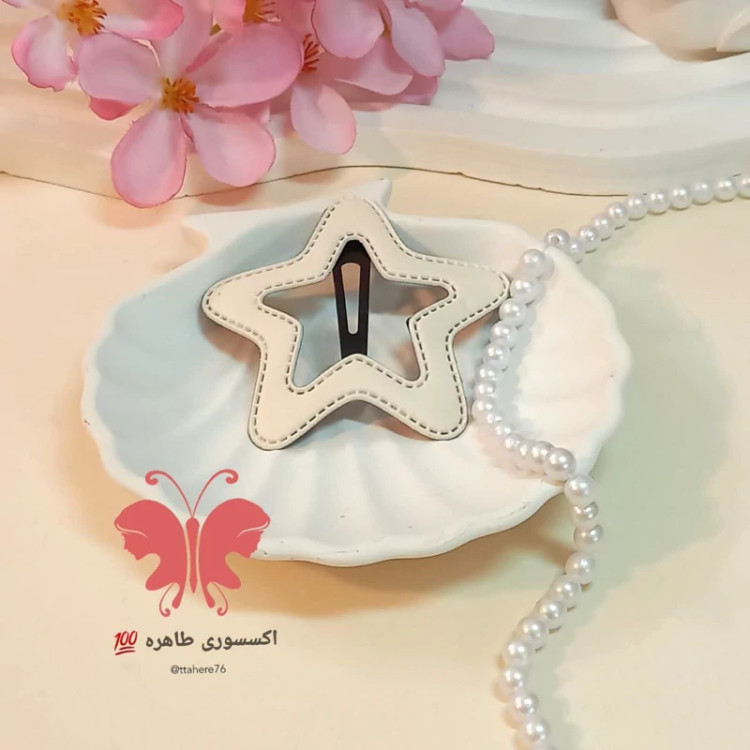 گیره سر تق تقی ستاره چرمی بزرگ