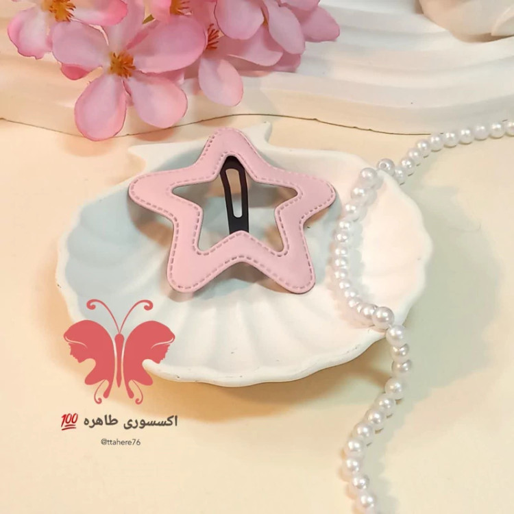 گیره سر تق تقی ستاره چرمی بزرگ