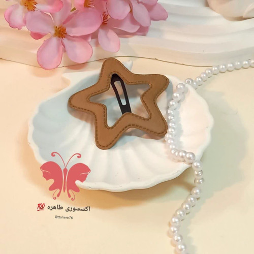 گیره سر تق تقی ستاره چرمی بزرگ