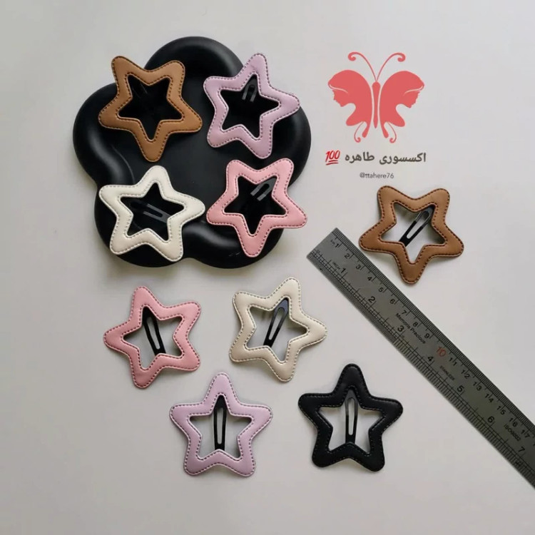 گیره سر تق تقی ستاره چرمی بزرگ