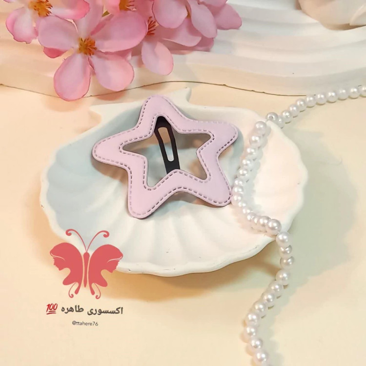 گیره سر تق تقی ستاره چرمی بزرگ