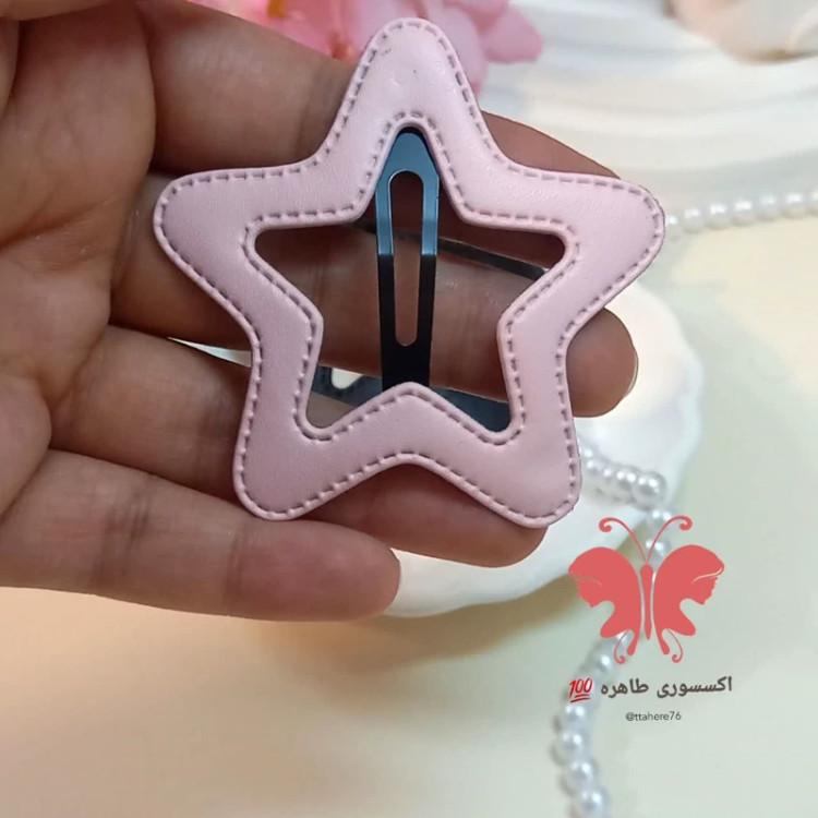 گیره سر تق تقی ستاره چرمی بزرگ