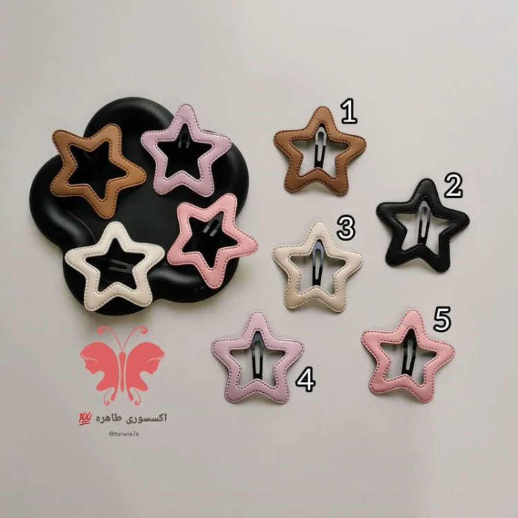 گیره سر تق تقی ستاره چرمی بزرگ