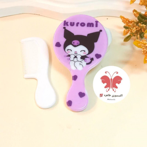 ست آینه دسته دار و شانه کرومی آینه کرومی آینه بچگانه آینه دخترانه