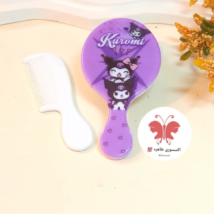 ست آینه دسته دار و شانه کرومی آینه کرومی آینه بچگانه آینه دخترانه