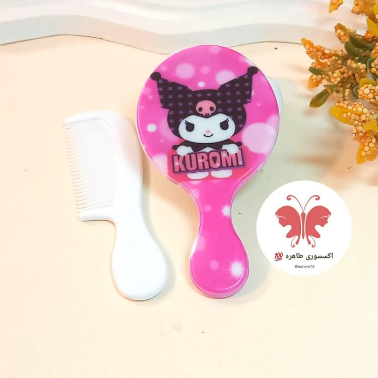 ست آینه دسته دار و شانه کرومی آینه کرومی آینه بچگانه آینه دخترانه