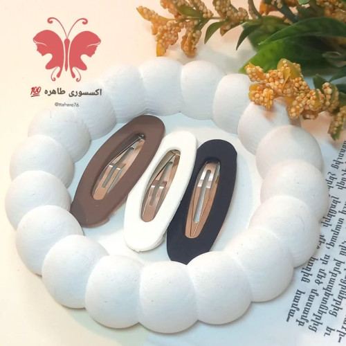 گیره سر تق تقی بیضی توخالی کاراملی 3 عددی