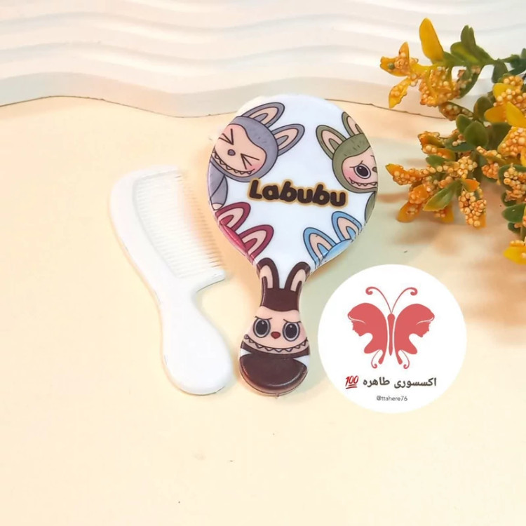 ست آینه دسته دار و شانه لبوبو آینه لبوبو