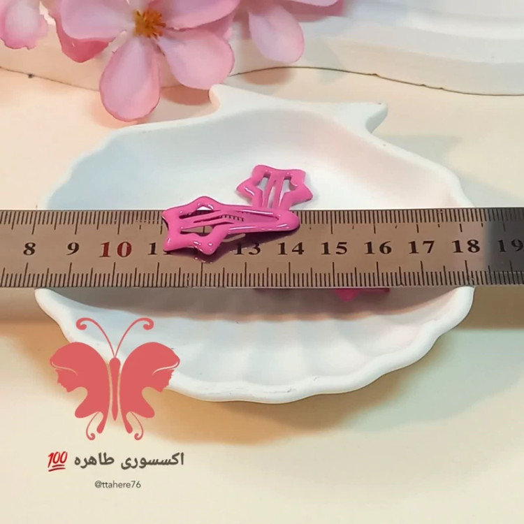 گیره سر تق تقی ستاره دنباله دار 3 عددی