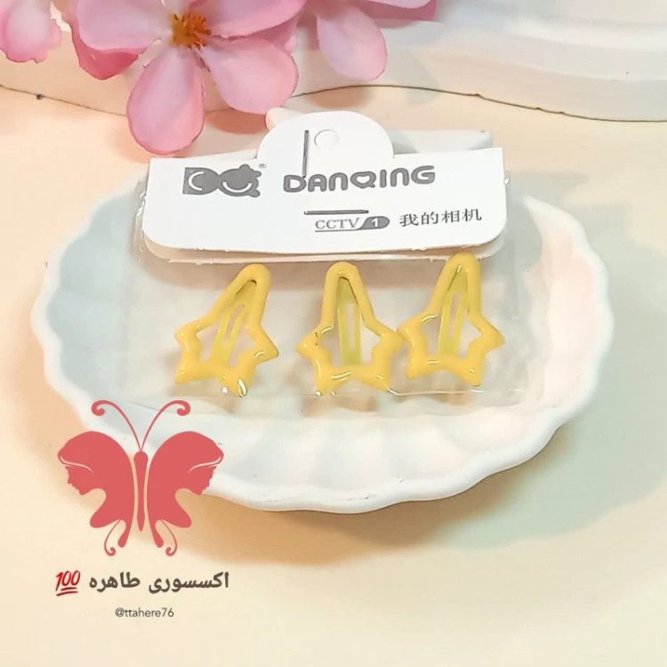 گیره سر تق تقی ستاره دنباله دار 3 عددی