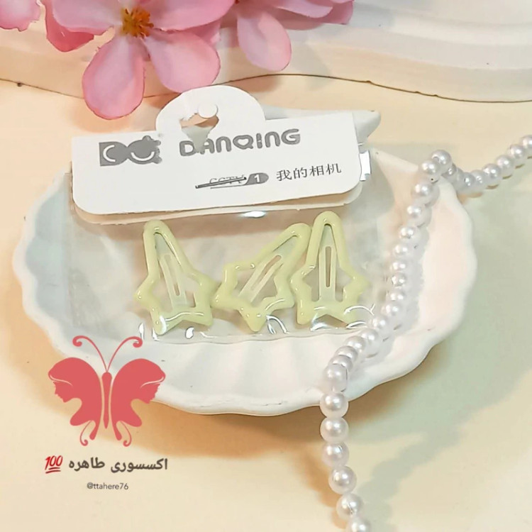 گیره سر تق تقی ستاره دنباله دار 3 عددی