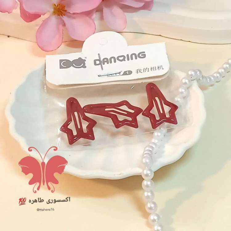 گیره سر تق تقی ستاره دنباله دار 3 عددی