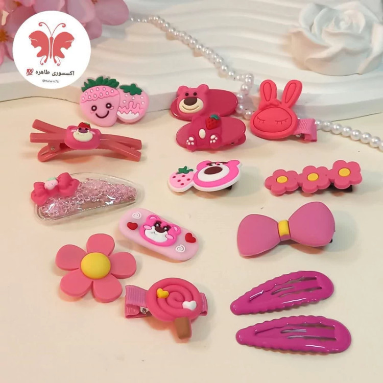 پک گیره سر 14 عددی سرخابی خرسی توت فرنگی گل خرگوشی پاپیونی گیره سر آکواریومی گیره سر تق تقی گیره سر انبری