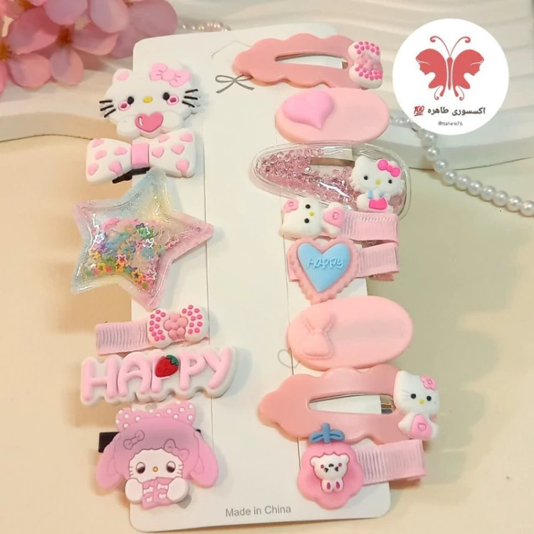 پک گیره سر 14 عددی صورتی