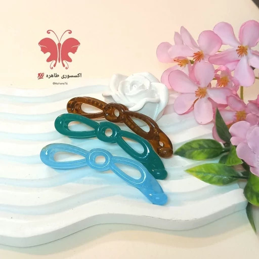 کلیپس آبشاری کوچک پاپیونی