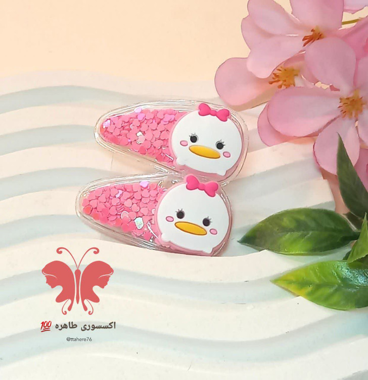 گیره مو تق تقی آکواریومی