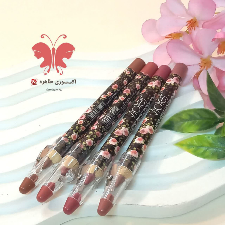 رژ لب مدادی تراشدار ویولت