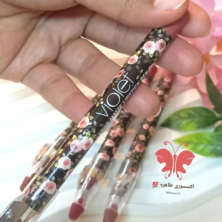 رژ لب مدادی تراشدار ویولت