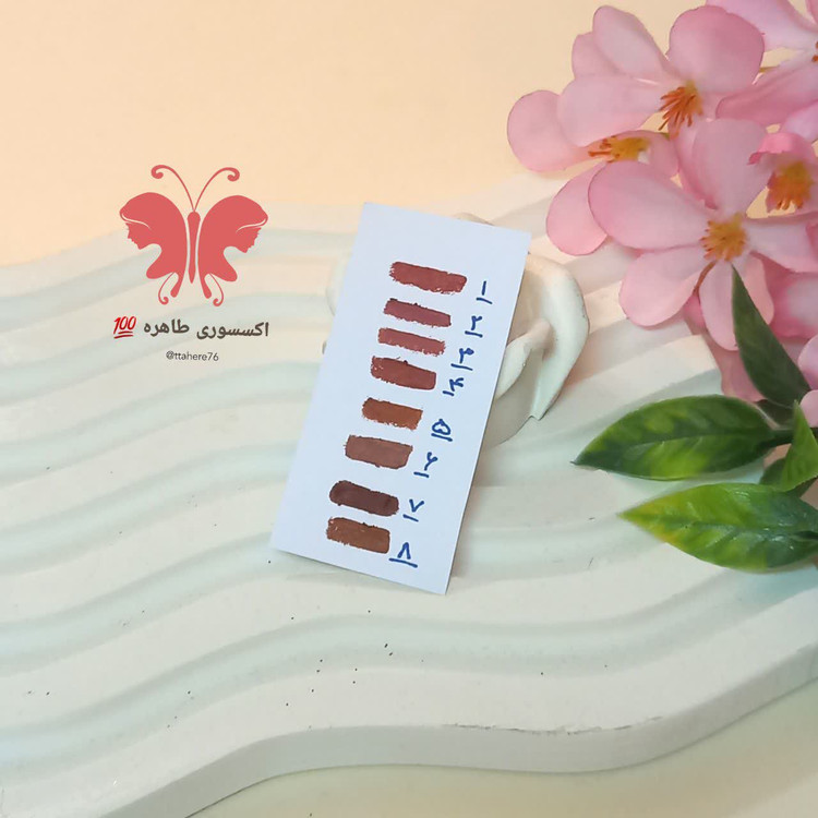 رژ لب مدادی تراشدار ویولت