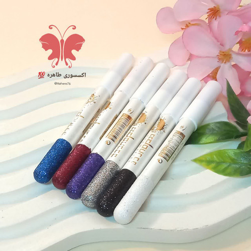 مداد چشم اکلیلی و رژ لب اکلیلی