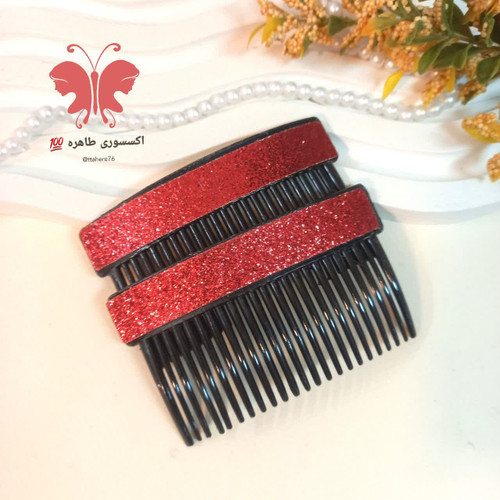 شانه مو زلفی مستطیلی لبه اکلیلی جفتی