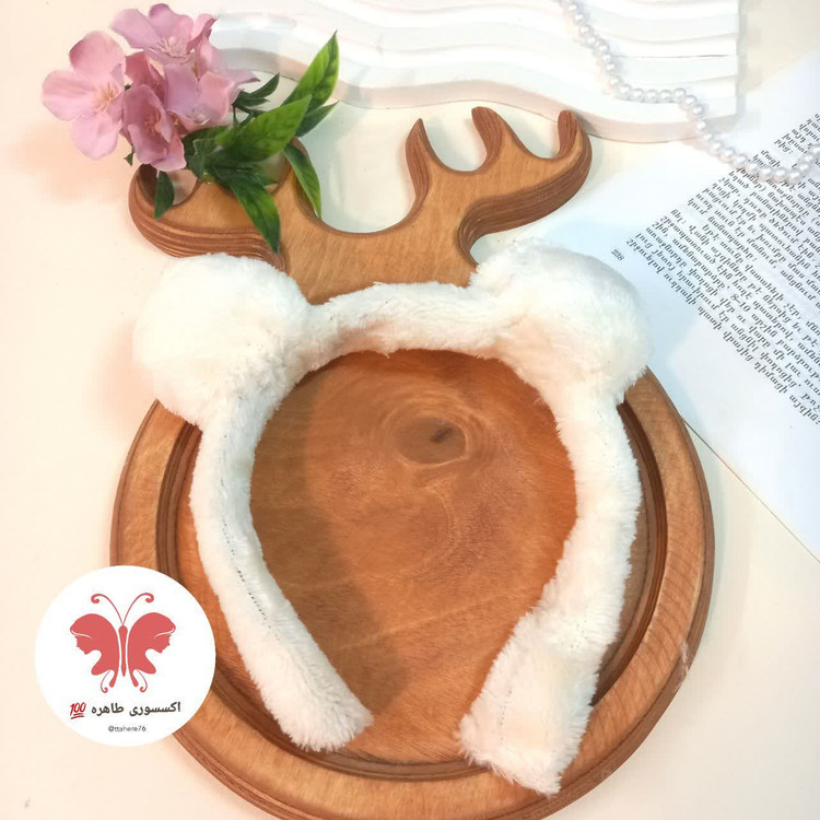 تل مو خز خرسی