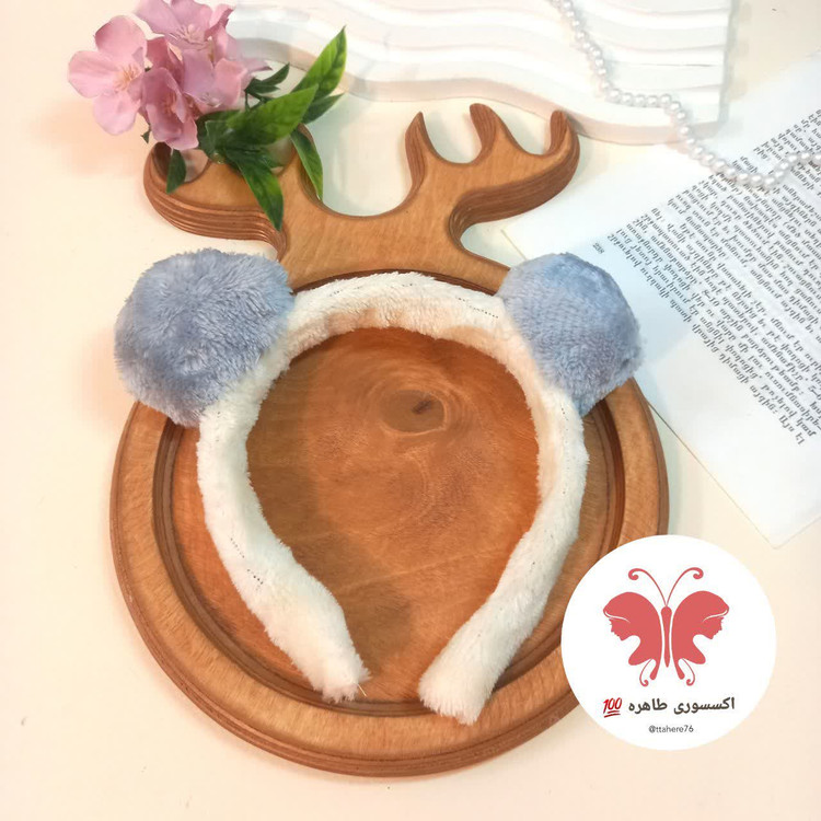 تل مو خز خرسی