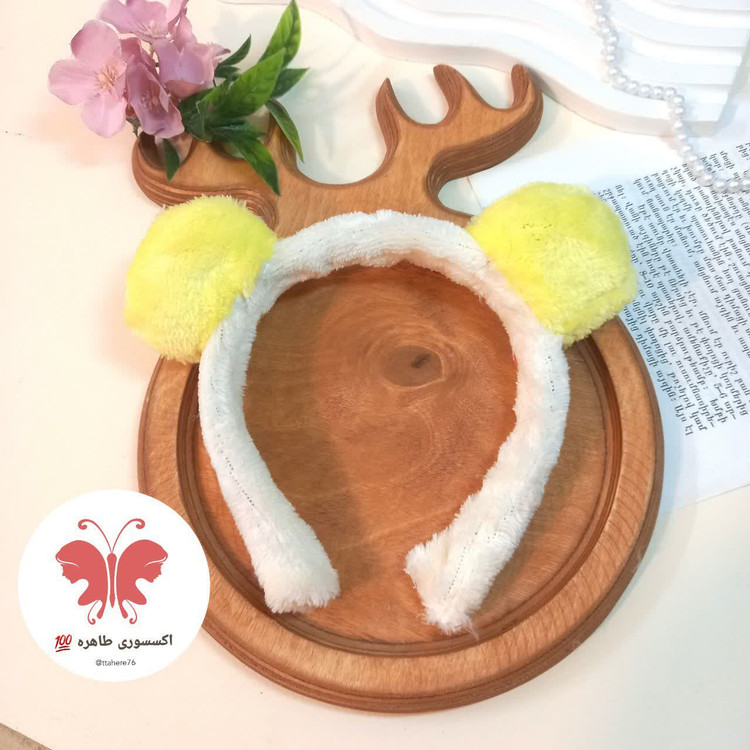 تل مو خز خرسی