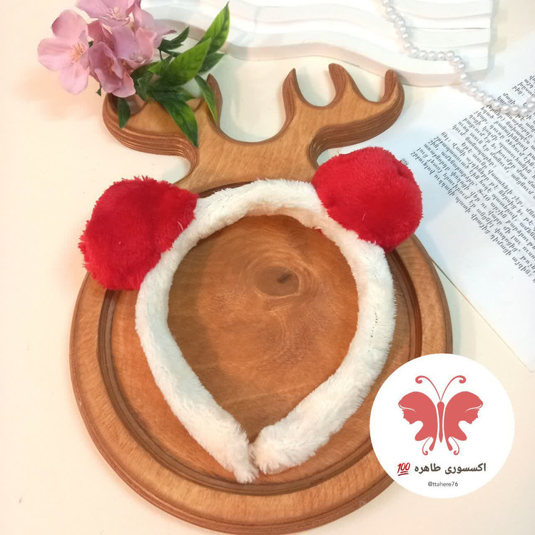 تل مو خز خرسی