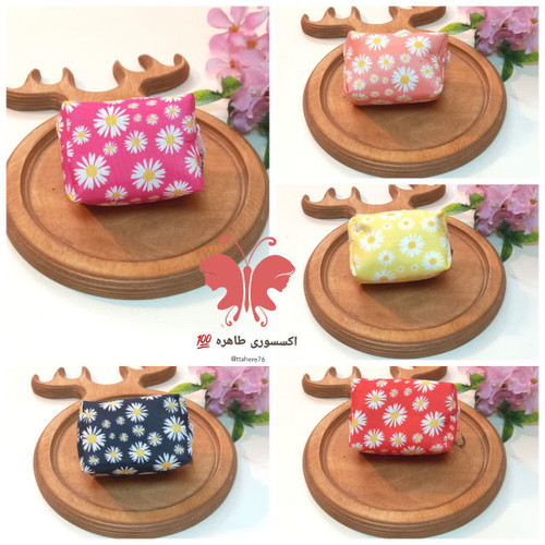 کیف پد آرایشی و کیف هندزفری بزرگ بابونه و عروسکی