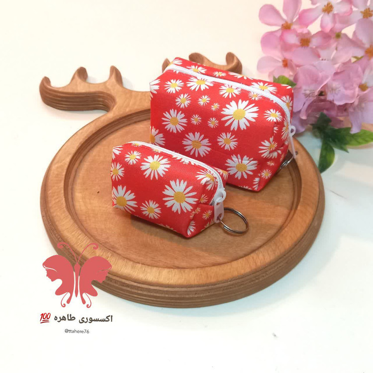 کیف پد آرایشی و کیف هندزفری بزرگ بابونه و عروسکی