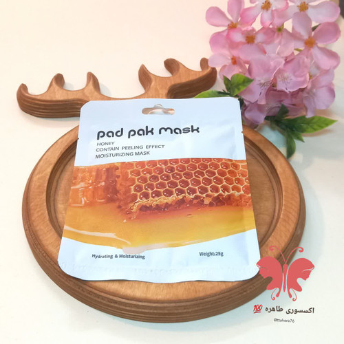 ماسک صورت عسل