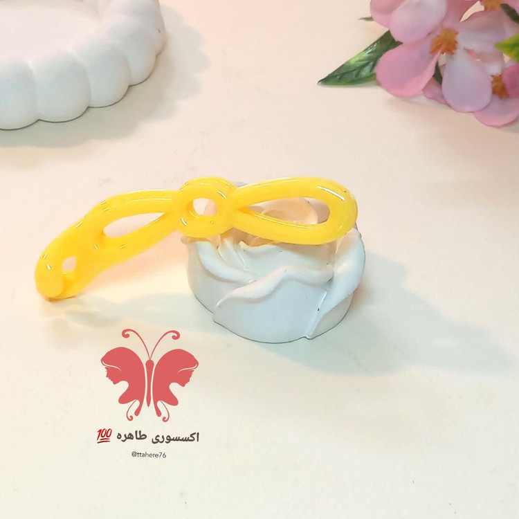 کلیپس آبشاری کوچک پاپیونی