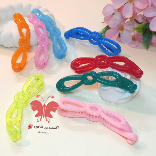 کلیپس آبشاری کوچک پاپیونی