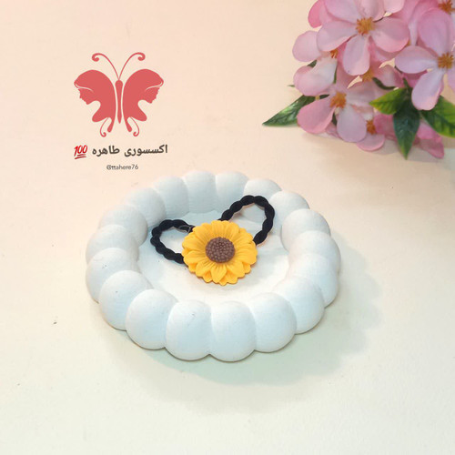 کش مو قیطونی آفتابگردان بزرگ