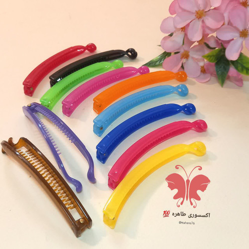 کلیپس آبشاری ساده کوچک