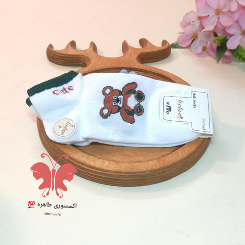 جوراب ساق کوتاه سفید و سبز خرسی